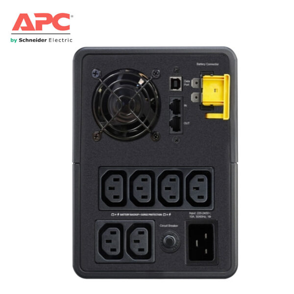 apc2200 2 Onduleur APC Back-UPS 2200VA, Tour, 230V, 6x IEC C13 outlets, AVR