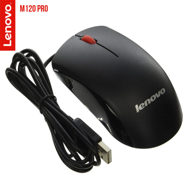 LENOVO M120 Pro
